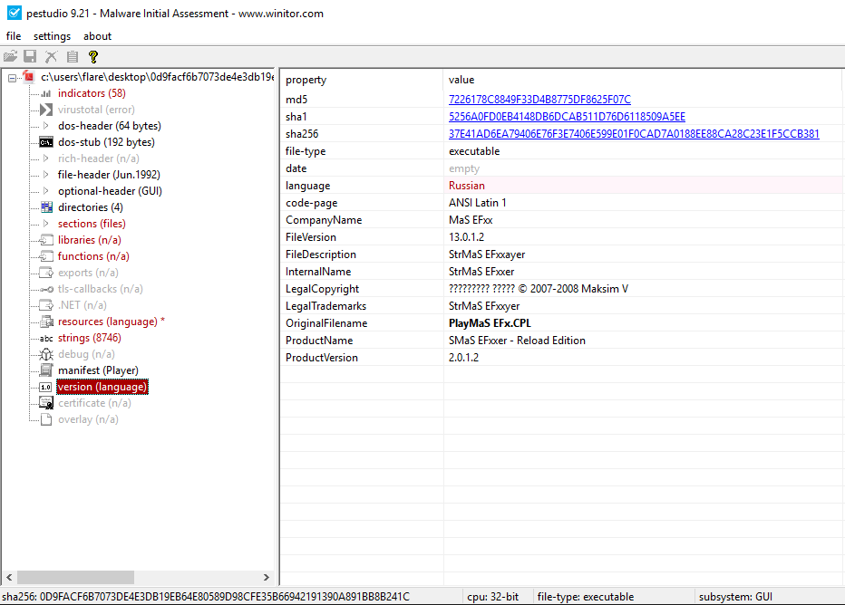 PEStudio screenshot